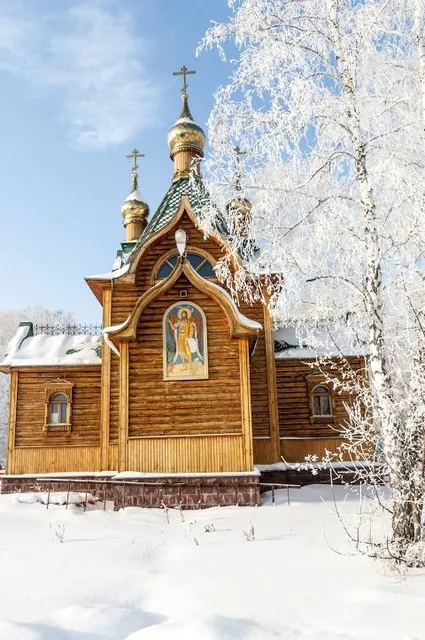 Park Imeni 300-Letiya Omska