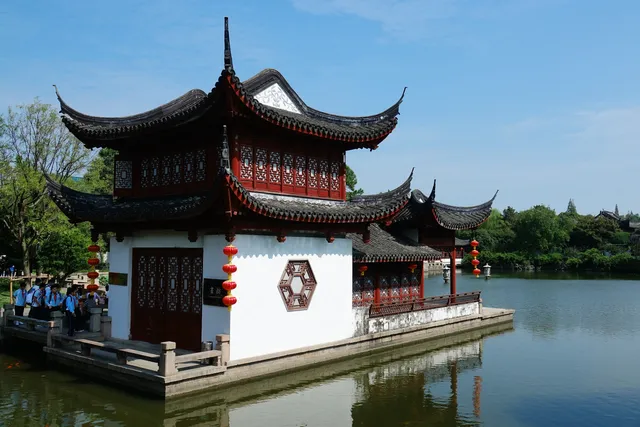 Shanghai Grand View Park