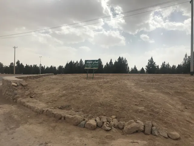 Bafruiyeh Rural District