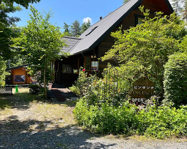 Azuminobinsanchi Museum