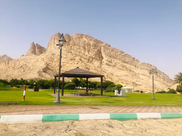 Al Ain Park