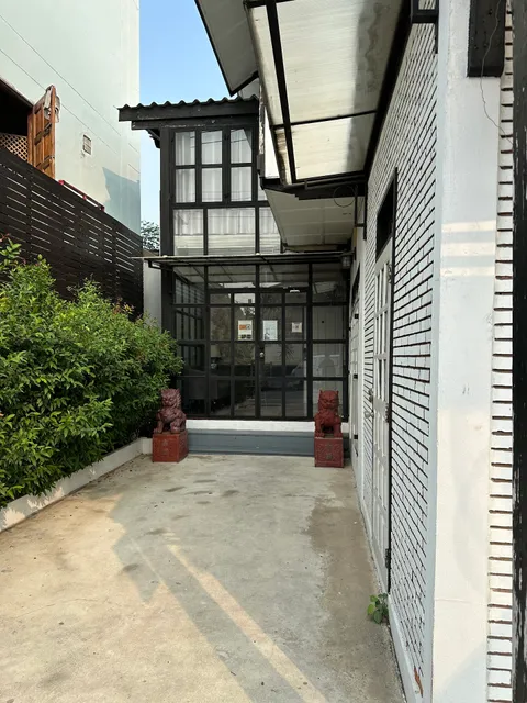 Haheng House - บ้านฮะเฮง