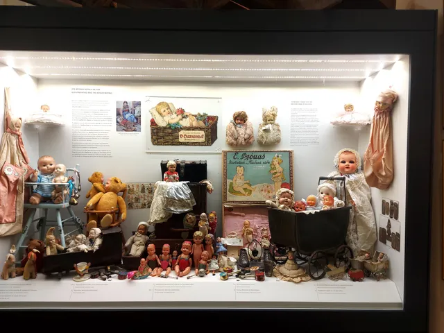 ΜΟΥΣΕΙΟ ΠΑΙΔΙΚΟΥ ΠΑΙΧΝΙΔΙΟΥ & ΒΙΒΛΙΟΥ