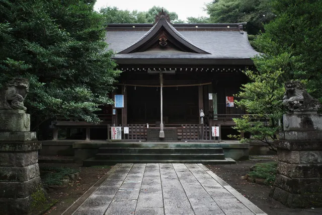 Ninomiya Shrine