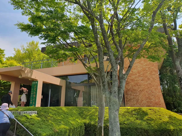 Izumo Tamatsukuri Museum