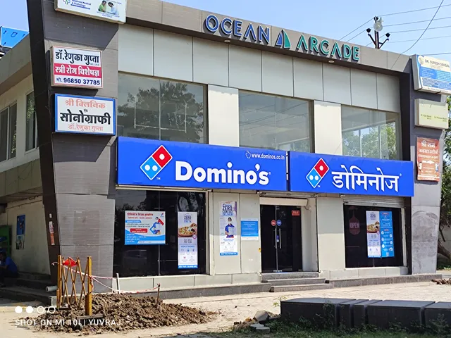 place image