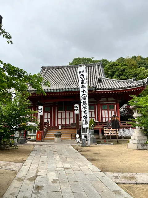 Jodo Temple Main Hall