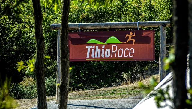 TihioRace