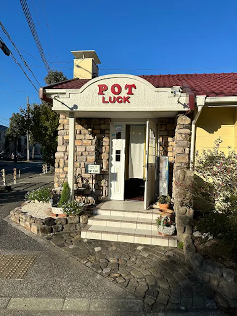 PotLuck