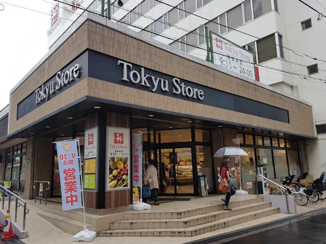 Tokyu Store Nakameguro