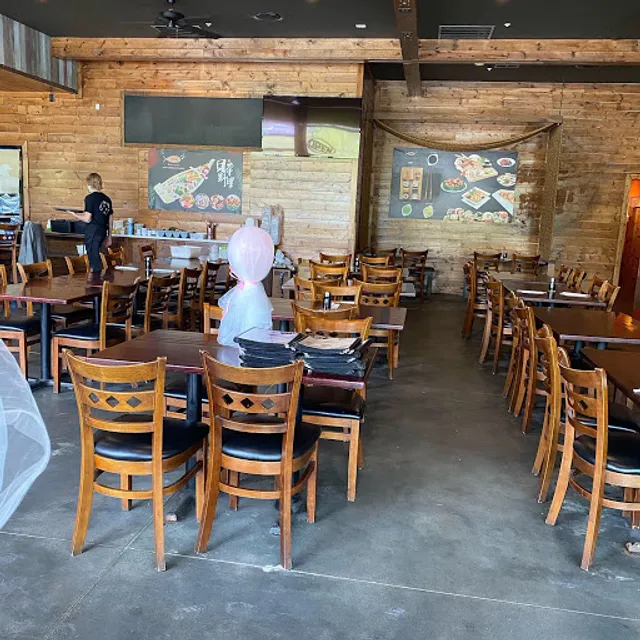 Ahi Sushi Ramen & Grill