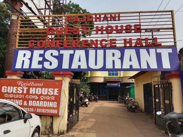 RAJDHANI GUEST HOUSE AND RESTUARANT