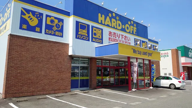 HARD OFF Fukui North