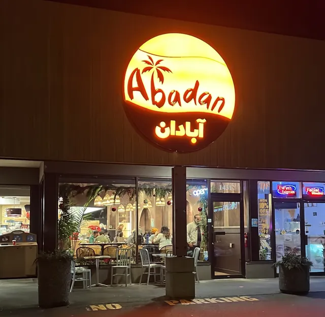 Abadan Lounge