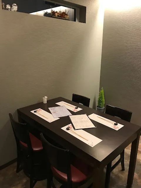 旬撰馳走 かず家