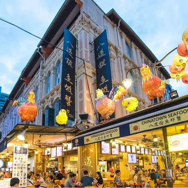 Chinatown Seafood Restaurant