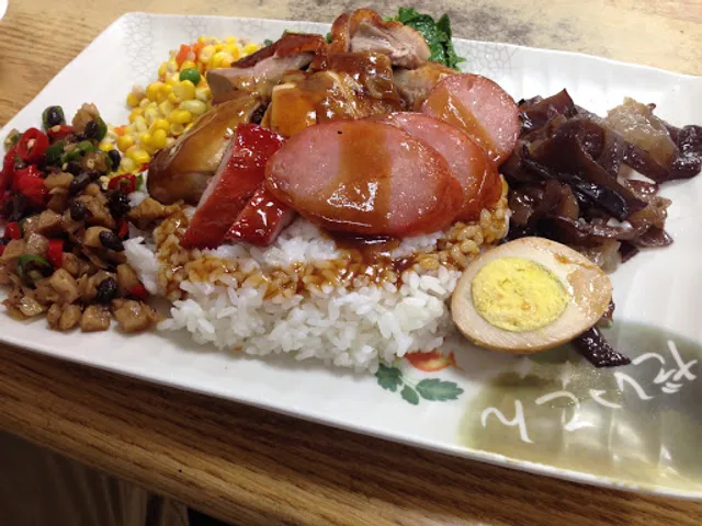 明爐燒臘光復路一段