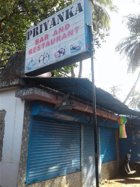 Priyanka Bar & Restaurant