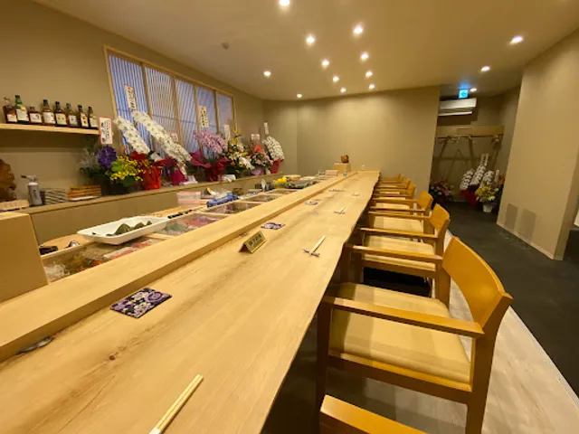 Hirosaki Sushi Sakura