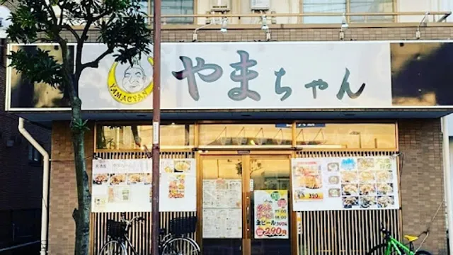 Yamachan Nishifunabashi