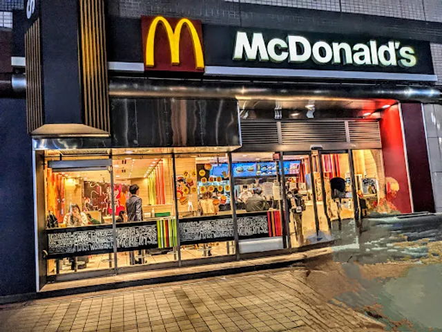 McDonald's Kawaguchi Higashiguchi Branch