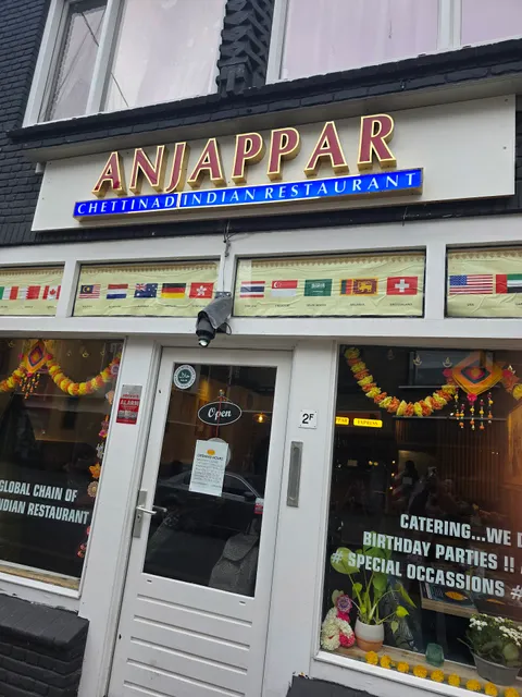 Anjappar Hilversum - Chettinad South Indian restaurant