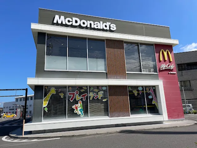 McDonald's Kozai