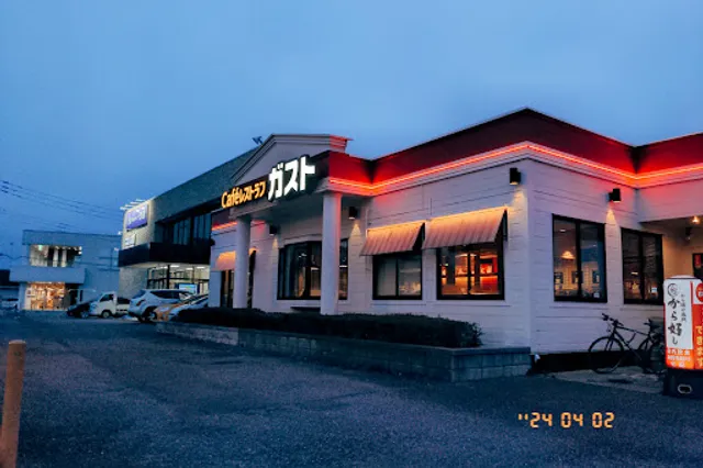 ガスト つくばテクノパーク桜店