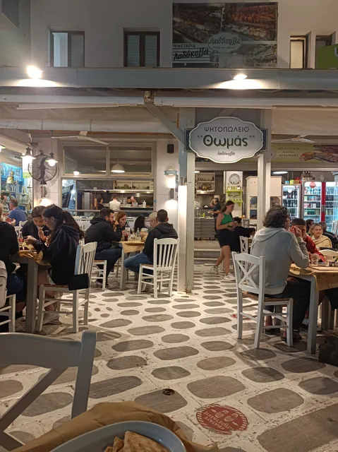 Λαδόκολλα Θωμάς