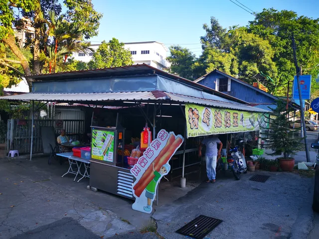 Te Chang You Tiao Wang Enterprise