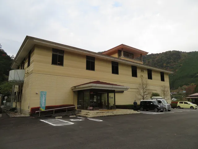 Kawanehoncho Town Museum Yamabiko