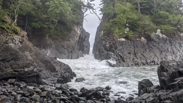 Kamiwarisaki Natural Park