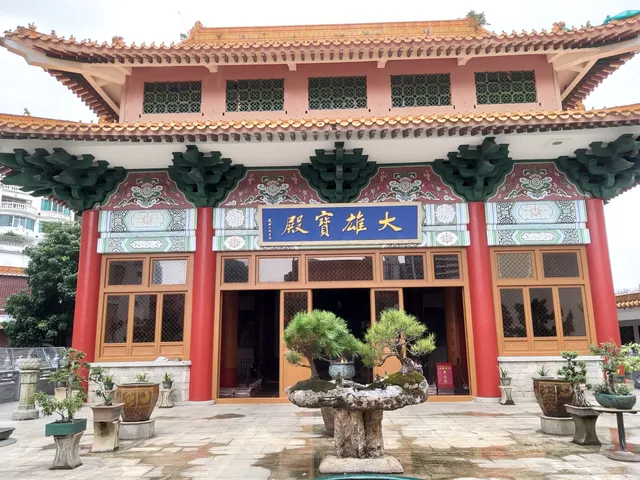 Pou Tai Un Temple