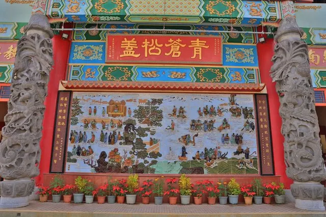place image