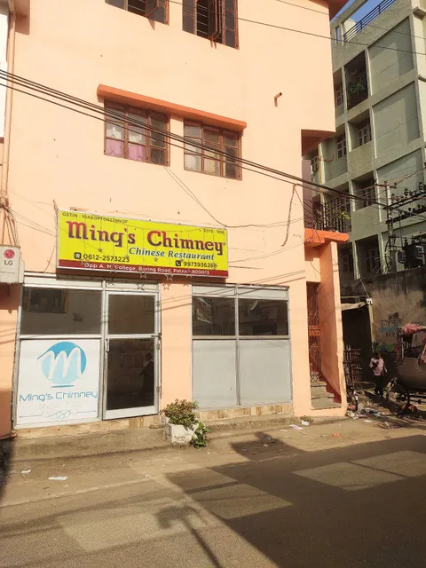 Mings Chimney