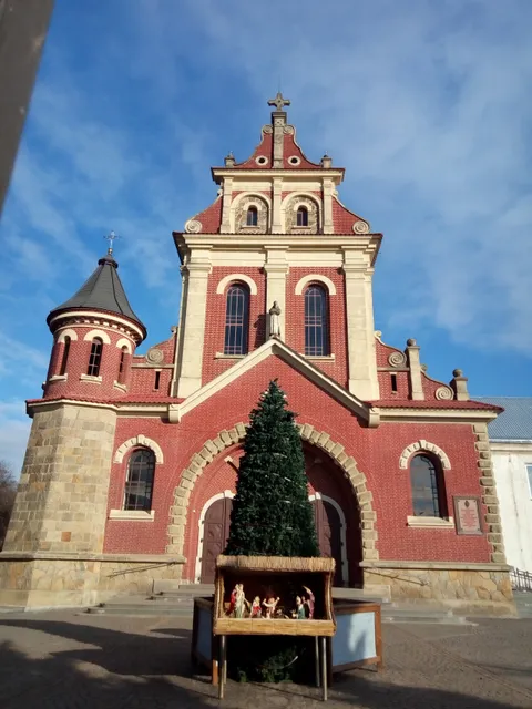 St. Josaphat Church UGCC