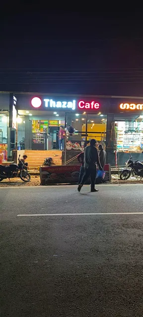 Thazaj Cafe