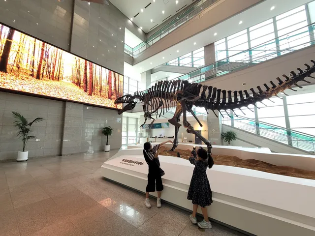 Seodaemun Museum of Natural History