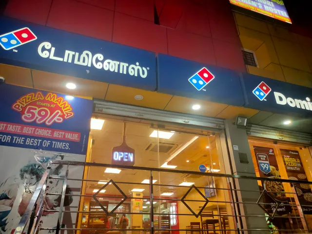 Domino's Pizza | Triplicane, Chennai