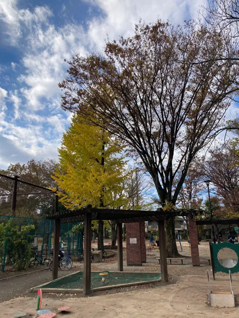 Umezato Central Park