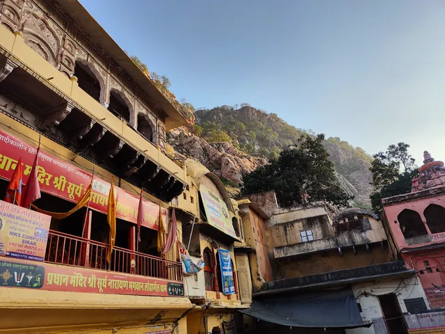 Surya (Sun) Temple, Lohargal