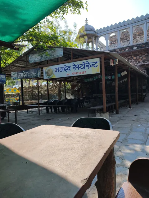 Mahadev Restaurant