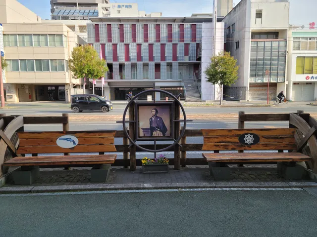 Ryoma Sakamoto Birth Place