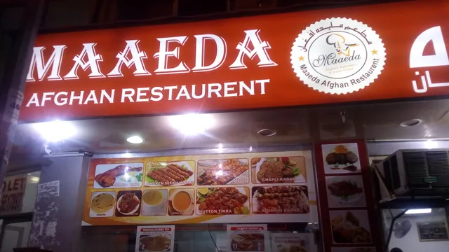 MAAEDA Afghan restaurant