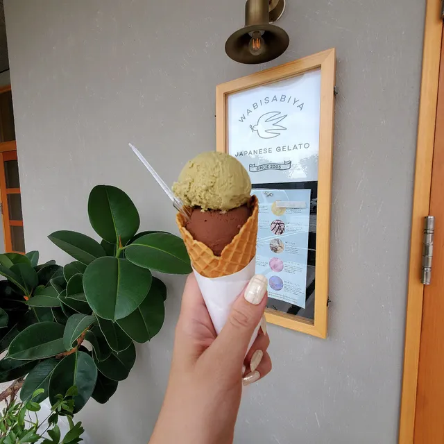 わびさびや高崎店