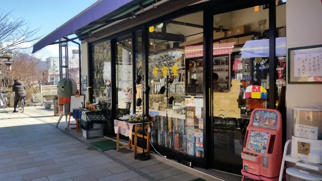 宇宙堂 ナワテ店