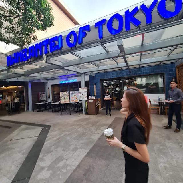 Nanbantei Alabang Town Center