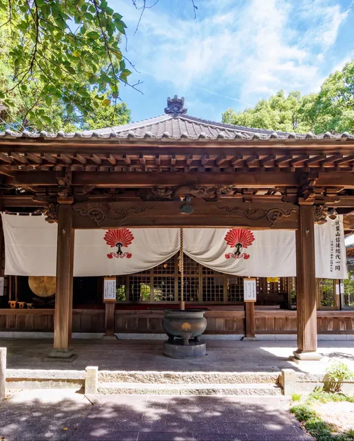 御嶽神社 秋葉山平針心願講社