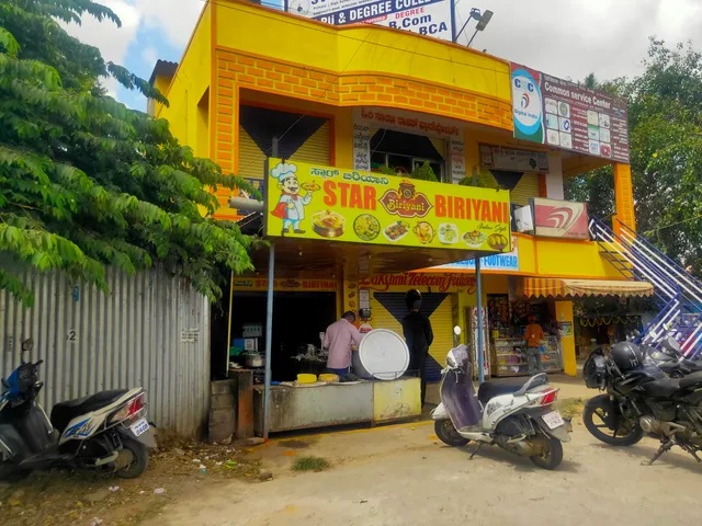Star Briyani