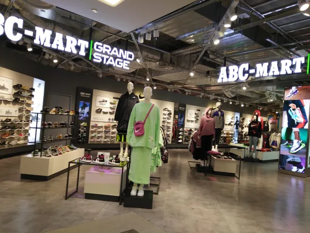 ABC-MART GRAND STAGE LINKS UMEDA Shop